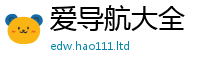 2025新门正版免费资本为77777788888王中王正版